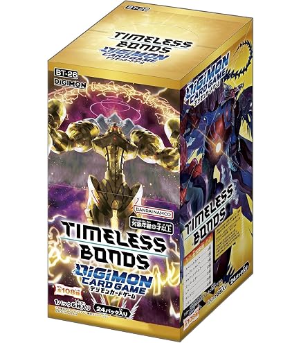 Amazon.co.jp: バンダイ(BANDAI) デジモンカードゲーム エクストラ